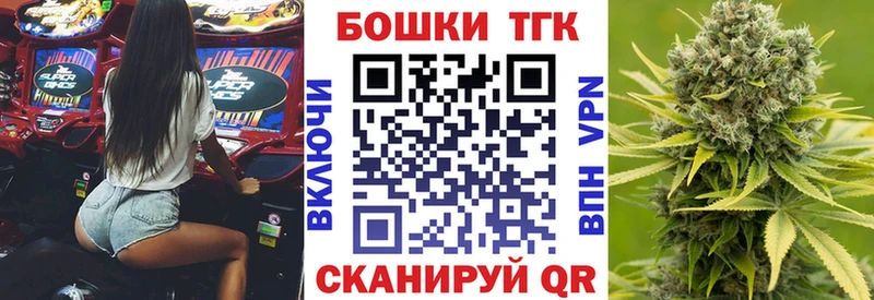 Где купить Ижевск МЕТАМФЕТАМИН  Галлюциногенные грибы  Alpha PVP  ГАШИШ  Мефедрон  Канабис  Амфетамин  Cocaine 