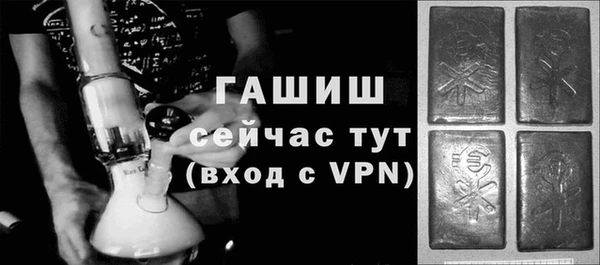 a pvp Алзамай