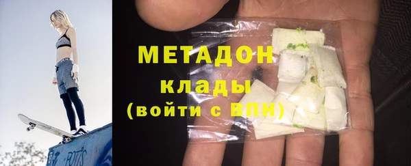 a pvp Алзамай
