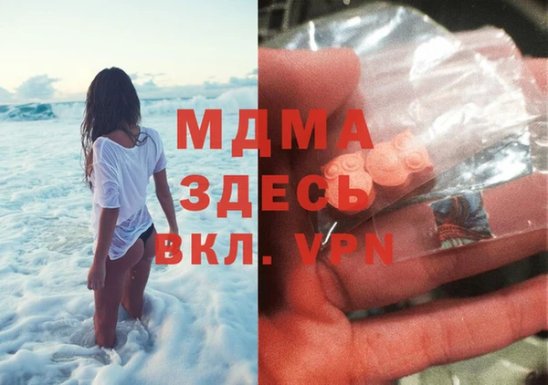 альфа пвп Алексеевка