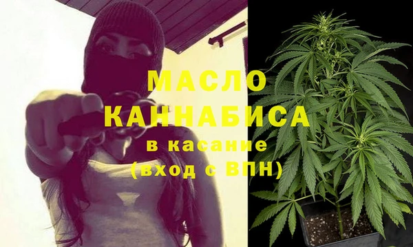 хмурый Михайловка