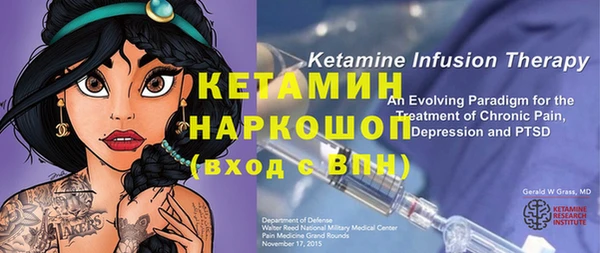 каннабис Михайлов